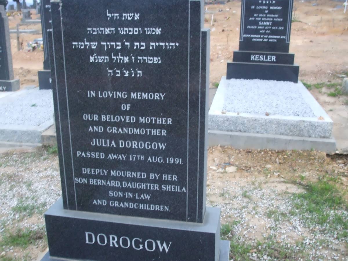DOROGOW Julia -1991