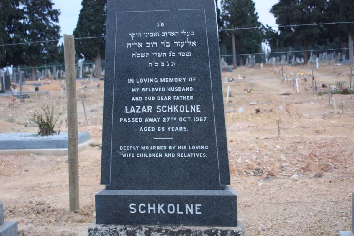 SCHKOLNE Lazar -1967