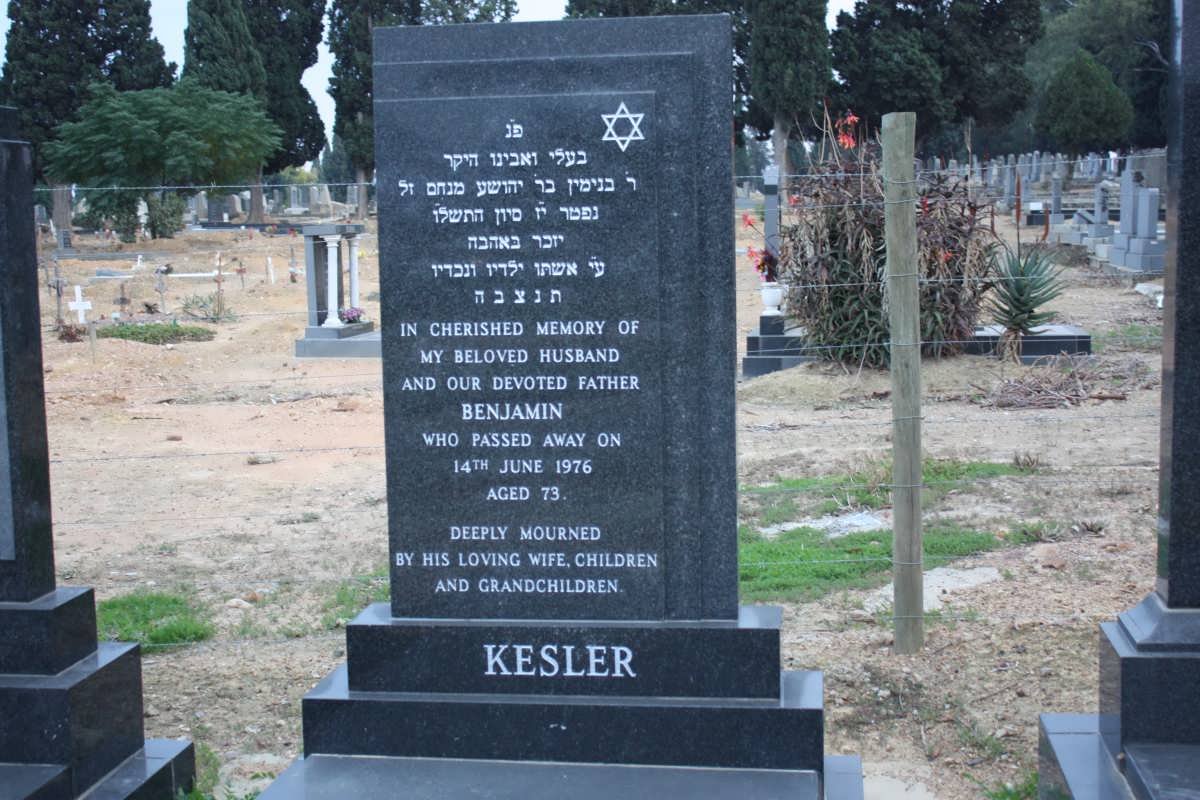 KESLER Benjamin -1976