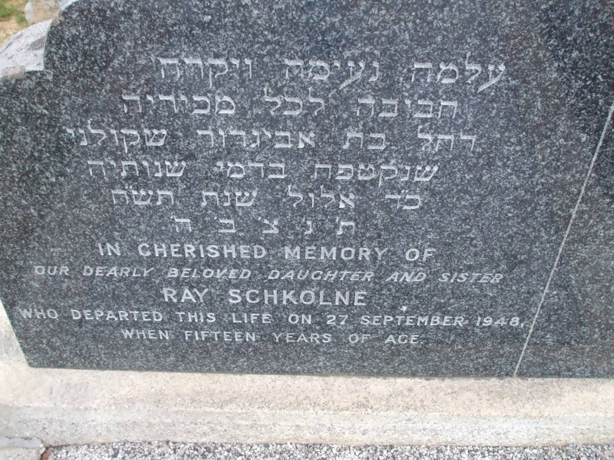 SCHKOLINE Ray -1948