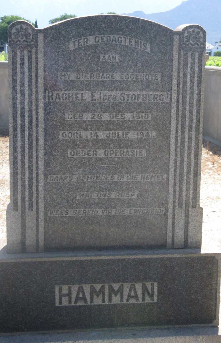HAMMAN Rachel E. nee STOFBERG 1910-1941