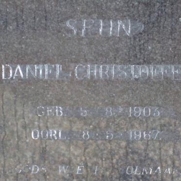 MILLEN John William 1860-1937 &amp; Alida Jacomina Magdalena ROSSOUW 1859-1938 :: MILLEN Daniel Christoffel 1903-1967