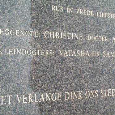 WILLEMSE Douw Gerbrandt 1937-199?