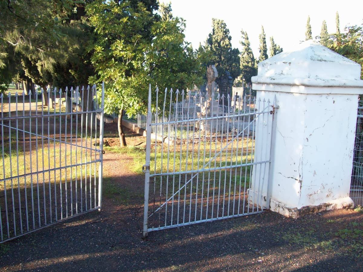 1. Entrance