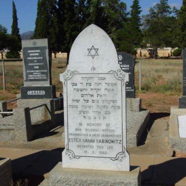 RABINOWITZ Esther Hanah -1952