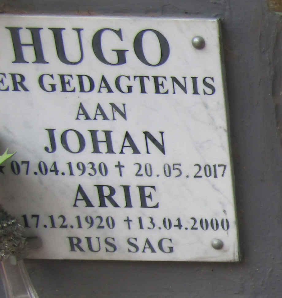 HUGO Arie 1920- 2000 :: HUGO Johan 1930-2017