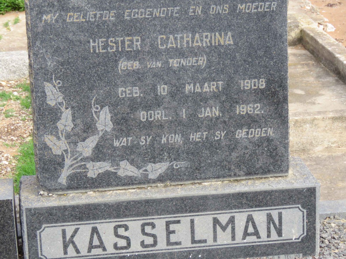 KASSELMAN Thomas Johannes 1895-1978 &amp; Hester Catharina VAN TONDER 1908-1962