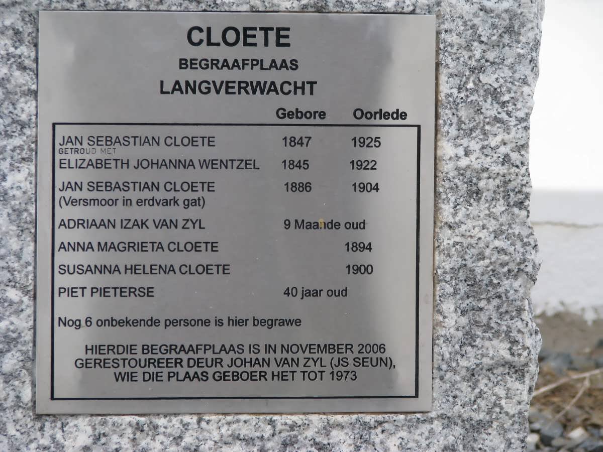 Memorial